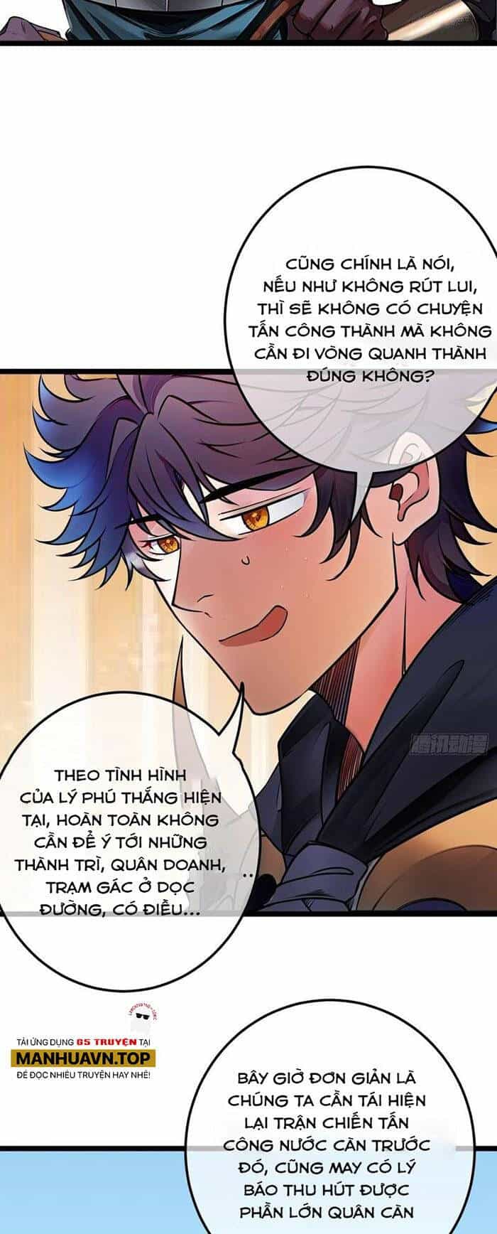 Ma Lâm Thiên Hạ - Chương 176 - ảnh 4