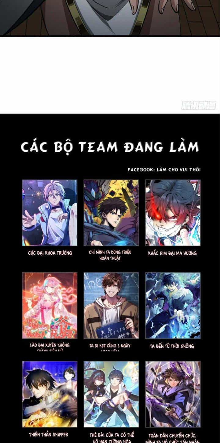 Ma Lâm Thiên Hạ - Chương 17 - ảnh 51