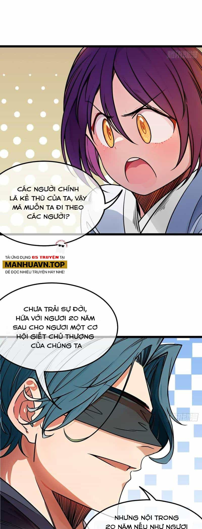 Ma Lâm Thiên Hạ - Chương 178 - ảnh 14