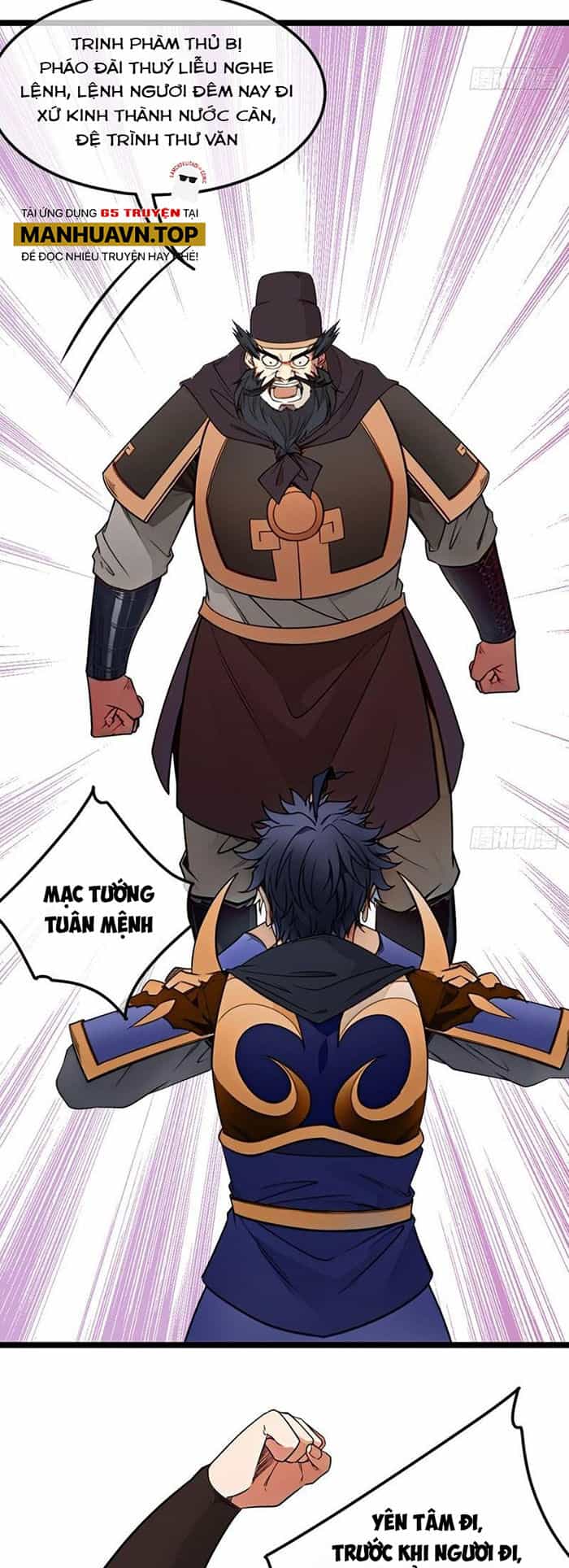 Ma Lâm Thiên Hạ - Chương 181 - ảnh 15