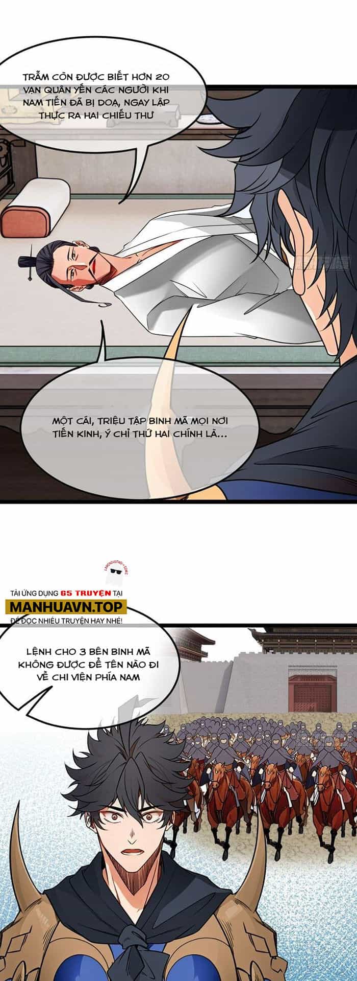 Ma Lâm Thiên Hạ - Chương 185 - ảnh 15