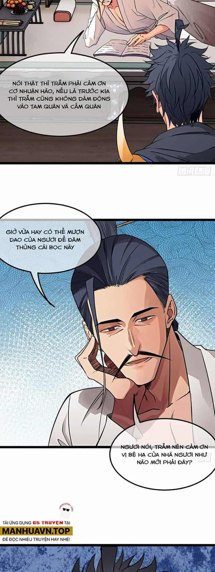 Ma Lâm Thiên Hạ - Chương 185 - ảnh 19