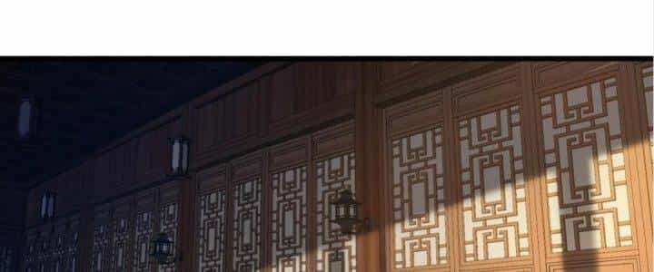 Ma Lâm Thiên Hạ - Chương 20 - ảnh 105