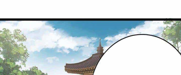 Ma Lâm Thiên Hạ - Chương 22 - ảnh 1