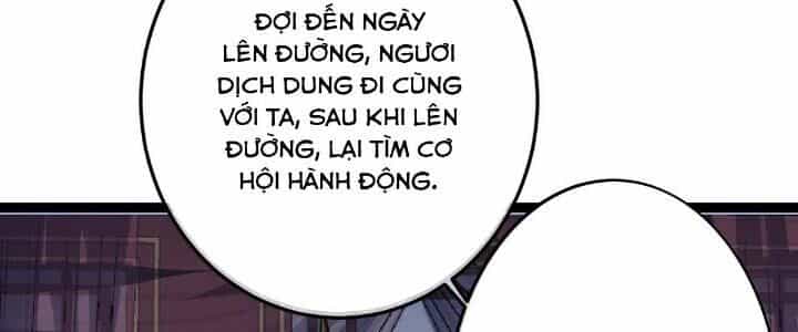 Ma Lâm Thiên Hạ - Chương 26 - ảnh 15