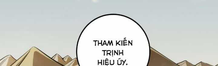 Ma Lâm Thiên Hạ - Chương 29 - ảnh 93