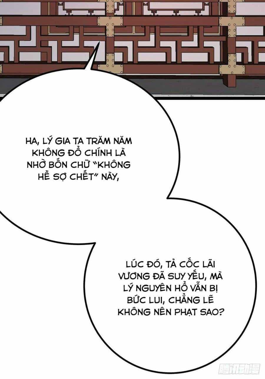Ma Lâm Thiên Hạ - Chương 37 - ảnh 41