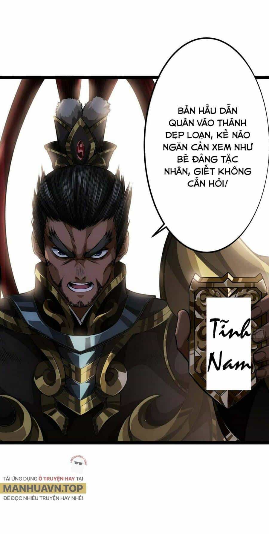 Ma Lâm Thiên Hạ - Chương 48 - ảnh 33