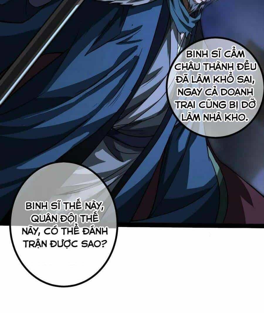 Ma Lâm Thiên Hạ - Chương 54 - ảnh 12