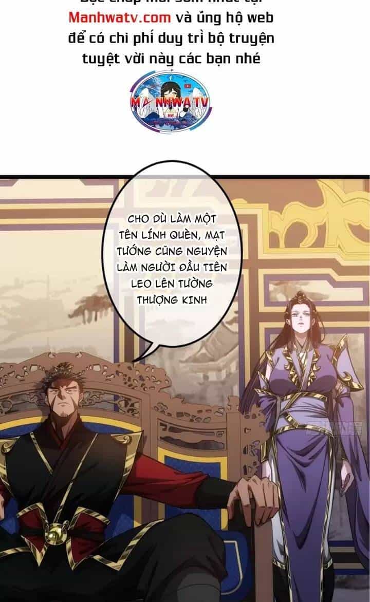 Ma Lâm Thiên Hạ - Chương 63 - ảnh 13