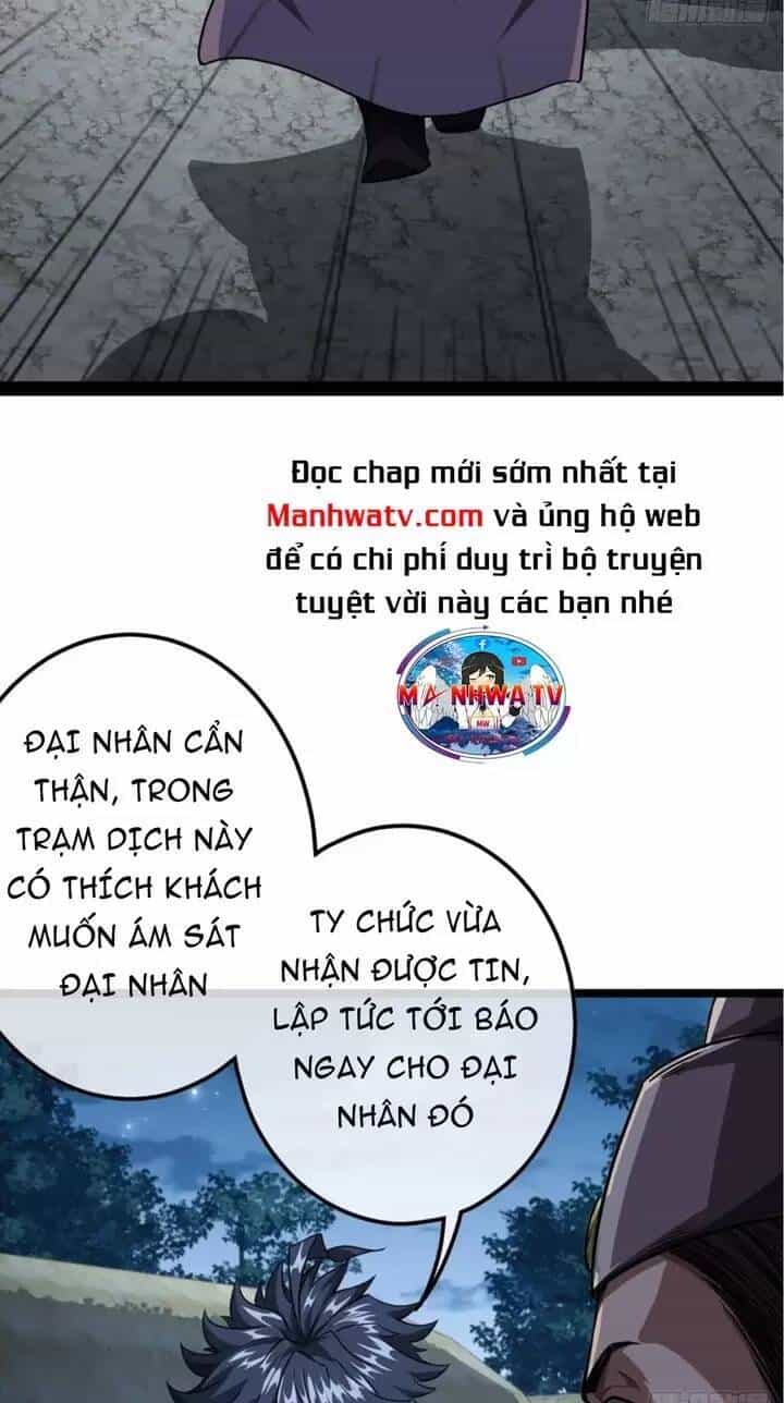 Ma Lâm Thiên Hạ - Chương 66 - ảnh 26