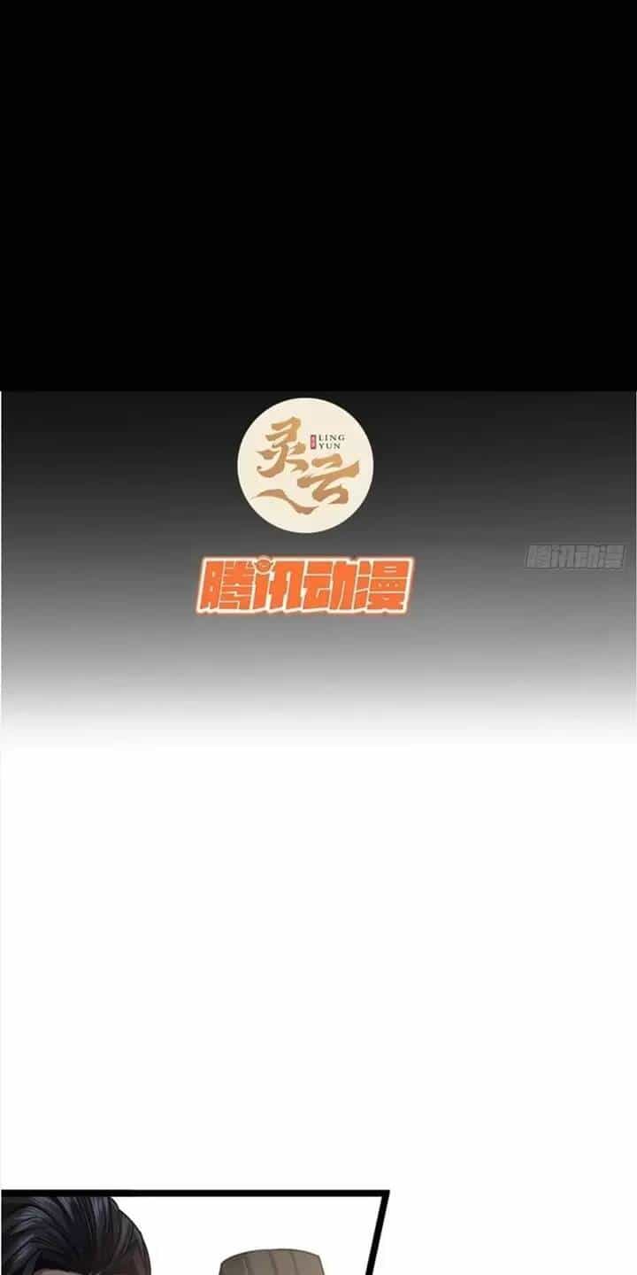Ma Lâm Thiên Hạ - Chương 85 - ảnh 2