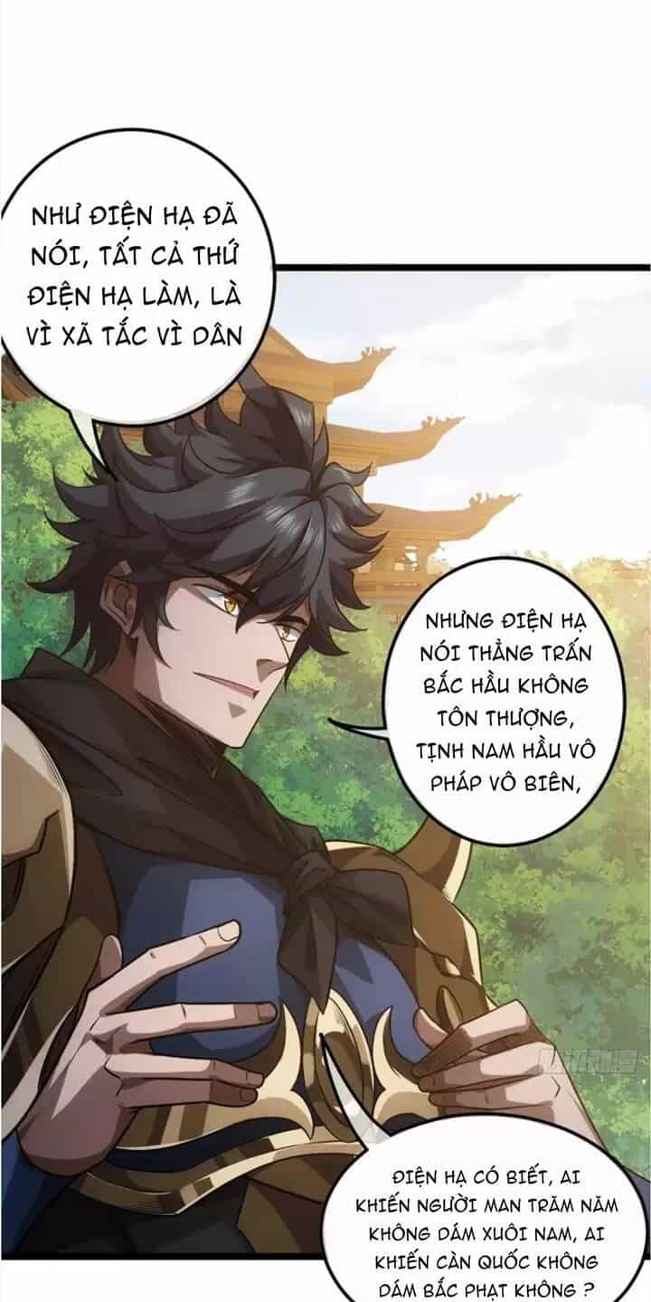 Ma Lâm Thiên Hạ - Chương 86 - ảnh 28