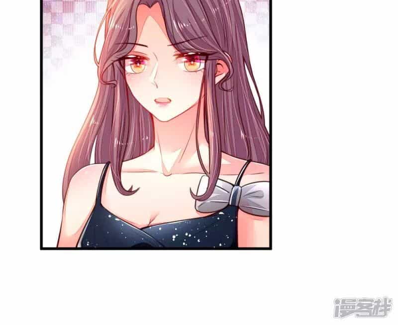 Ma Ma Đột Kích : Cha Mời Tiếp Chiêu - Chương 19 - ảnh 12
