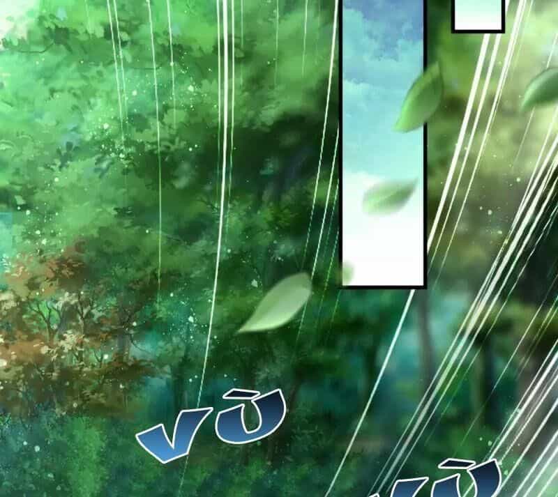 Ma Ma Đột Kích : Cha Mời Tiếp Chiêu - Chương 51 - ảnh 3