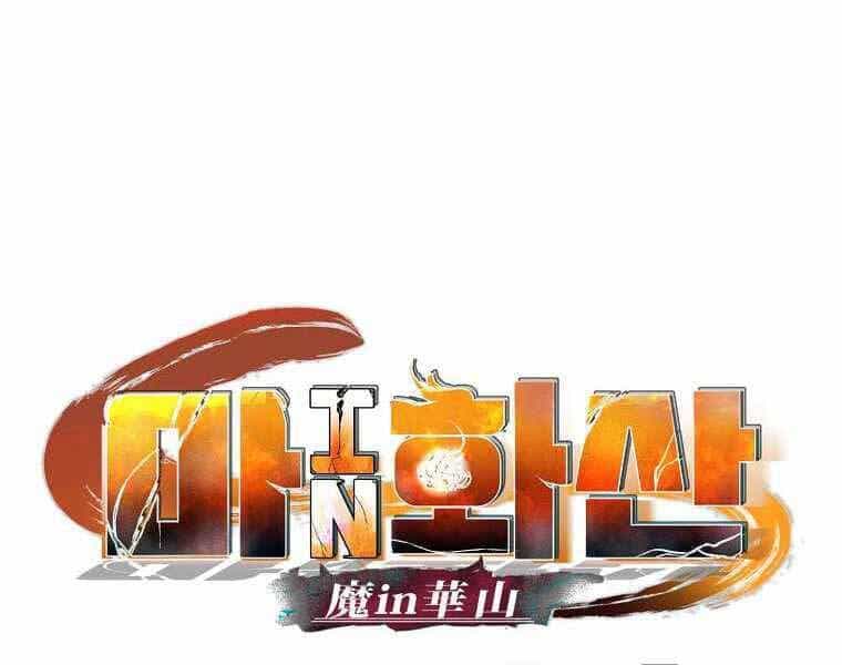 Ma Nhân Hoa Sơn - Chương 10 - ảnh 164