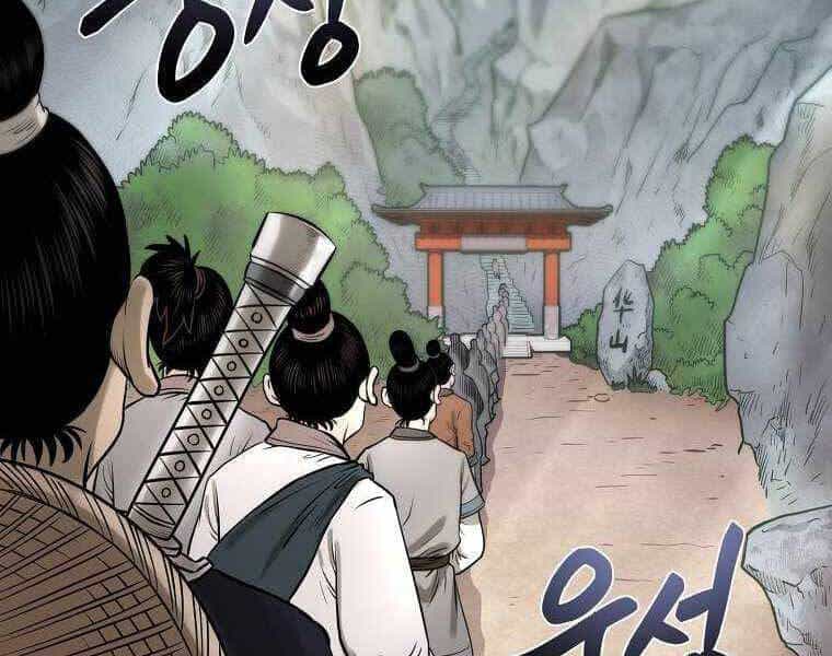 Ma Nhân Hoa Sơn - Chương 15 - ảnh 109