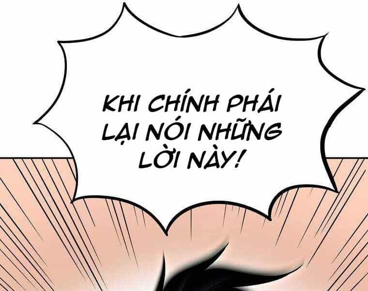 Ma Nhân Hoa Sơn - Chương 15 - ảnh 250