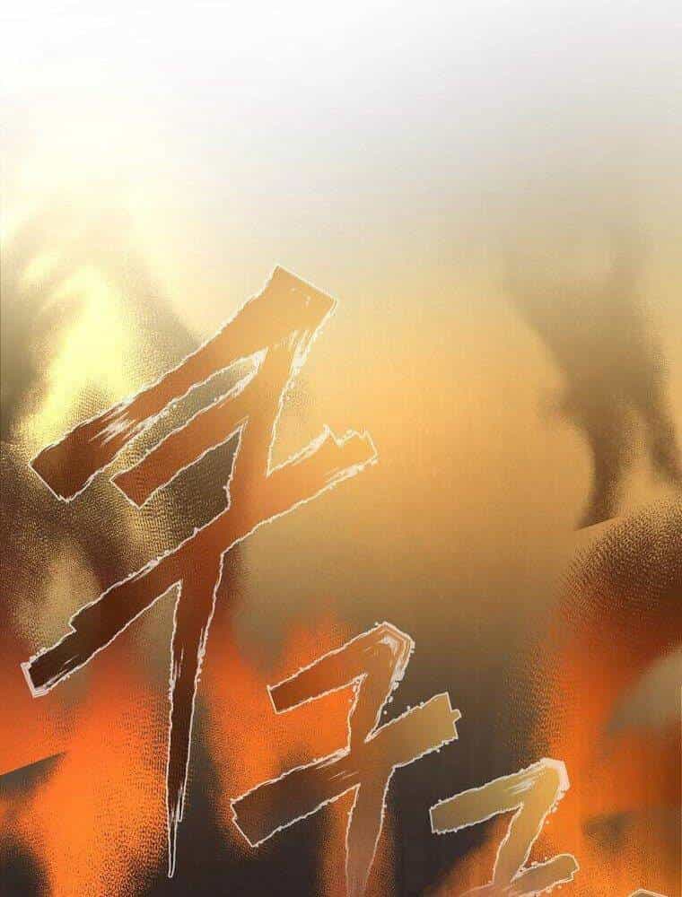 Ma Nhân Hoa Sơn - Chương 17 - ảnh 113