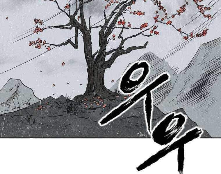 Ma Nhân Hoa Sơn - Chương 1.5 - ảnh 188