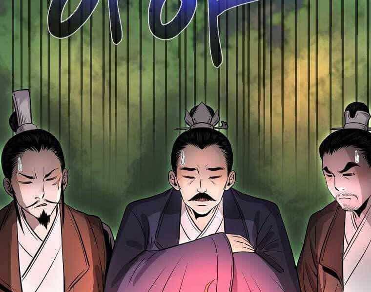 Ma Nhân Hoa Sơn - Chương 19 - ảnh 192