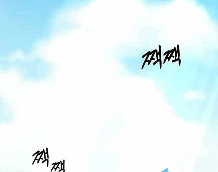 Ma Nhân Hoa Sơn - Chương 20 - ảnh 120