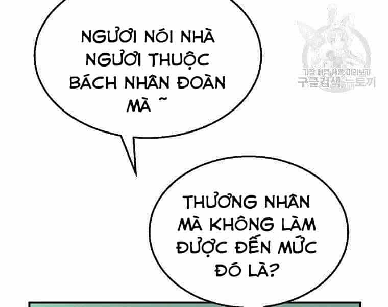 Ma Nhân Hoa Sơn - Chương 24 - ảnh 104