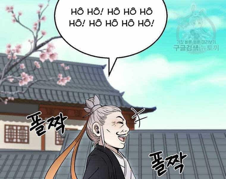 Ma Nhân Hoa Sơn - Chương 24 - ảnh 4