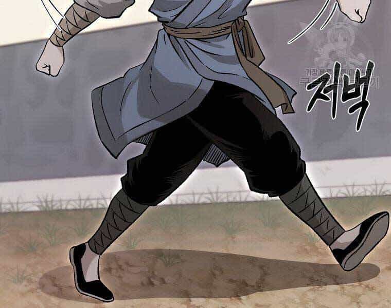 Ma Nhân Hoa Sơn - Chương 26 - ảnh 181