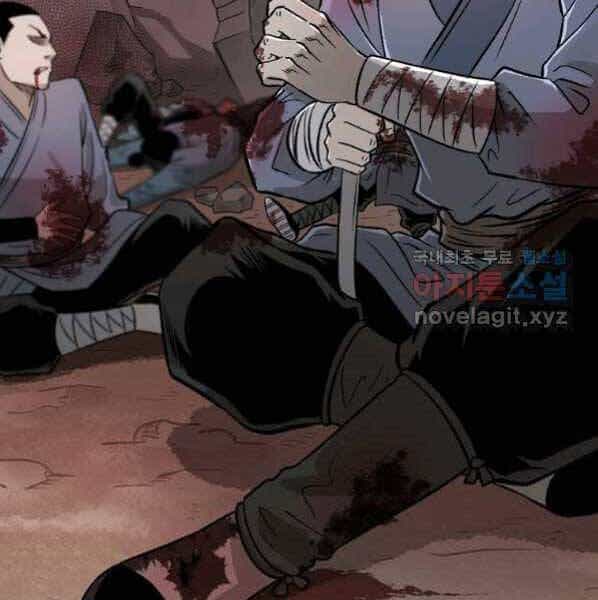 Ma Nhân Hoa Sơn - Chương 27 - ảnh 144