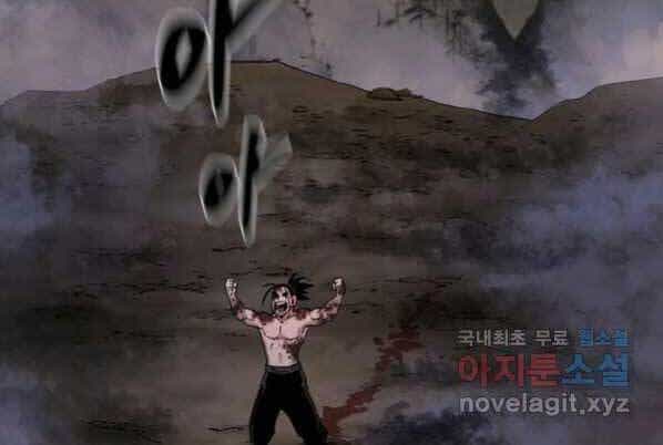 Ma Nhân Hoa Sơn - Chương 27 - ảnh 156