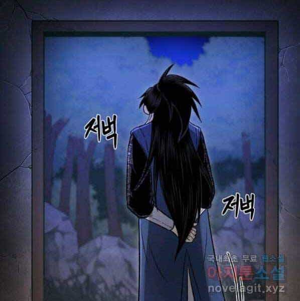 Ma Nhân Hoa Sơn - Chương 27 - ảnh 237