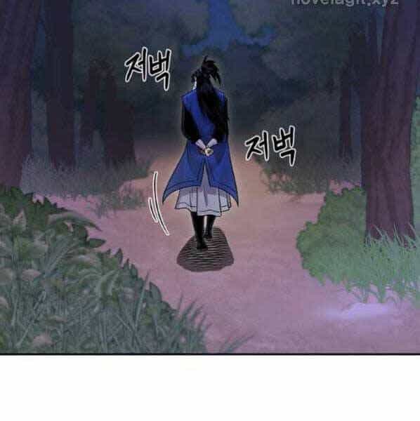 Ma Nhân Hoa Sơn - Chương 27 - ảnh 244