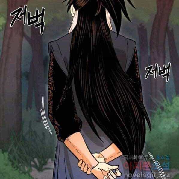 Ma Nhân Hoa Sơn - Chương 27 - ảnh 6