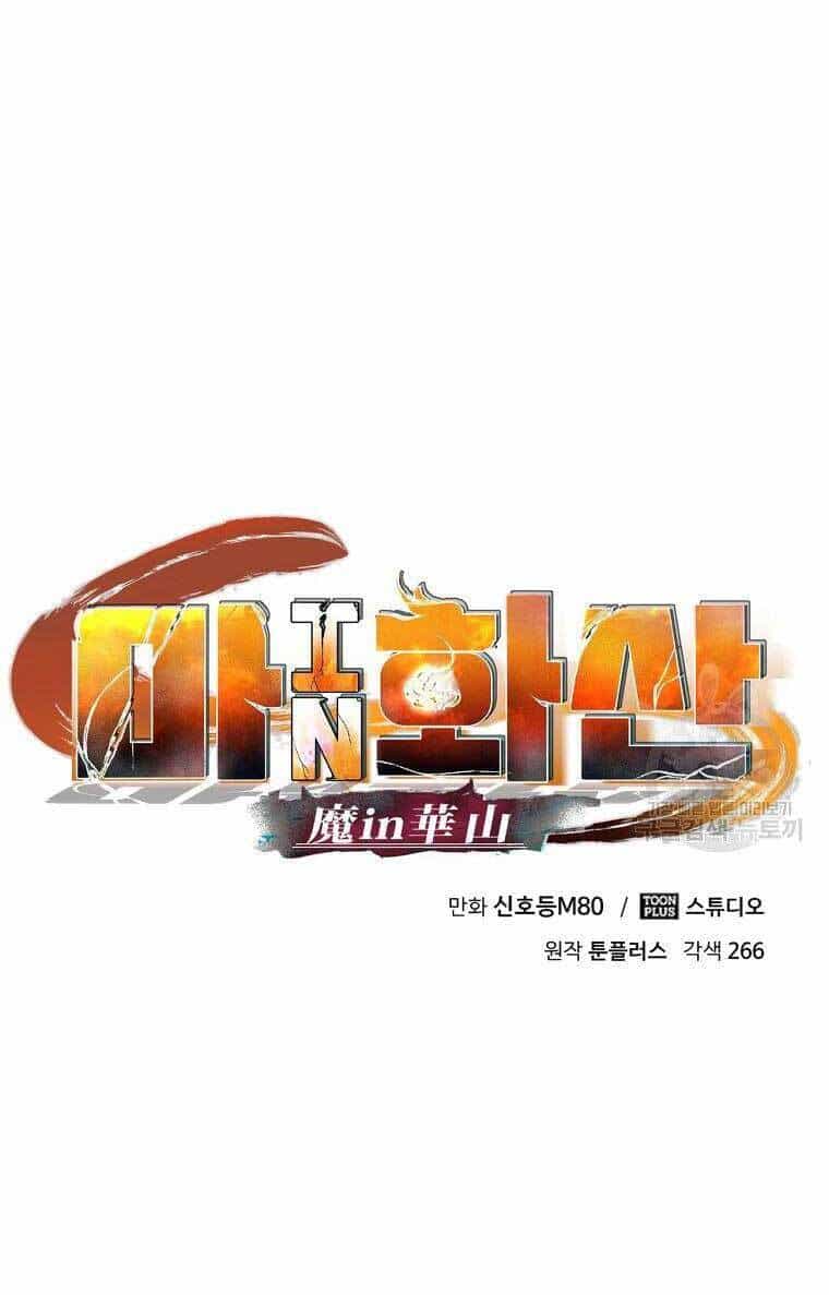 Ma Nhân Hoa Sơn - Chương 32 - ảnh 37
