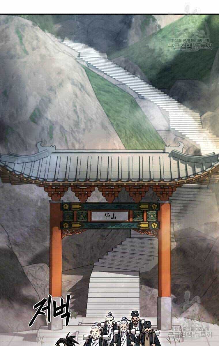 Ma Nhân Hoa Sơn - Chương 33 - ảnh 27