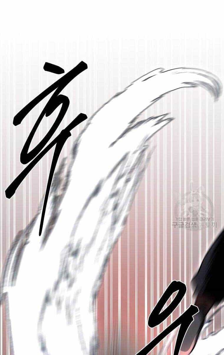 Ma Nhân Hoa Sơn - Chương 34 - ảnh 37