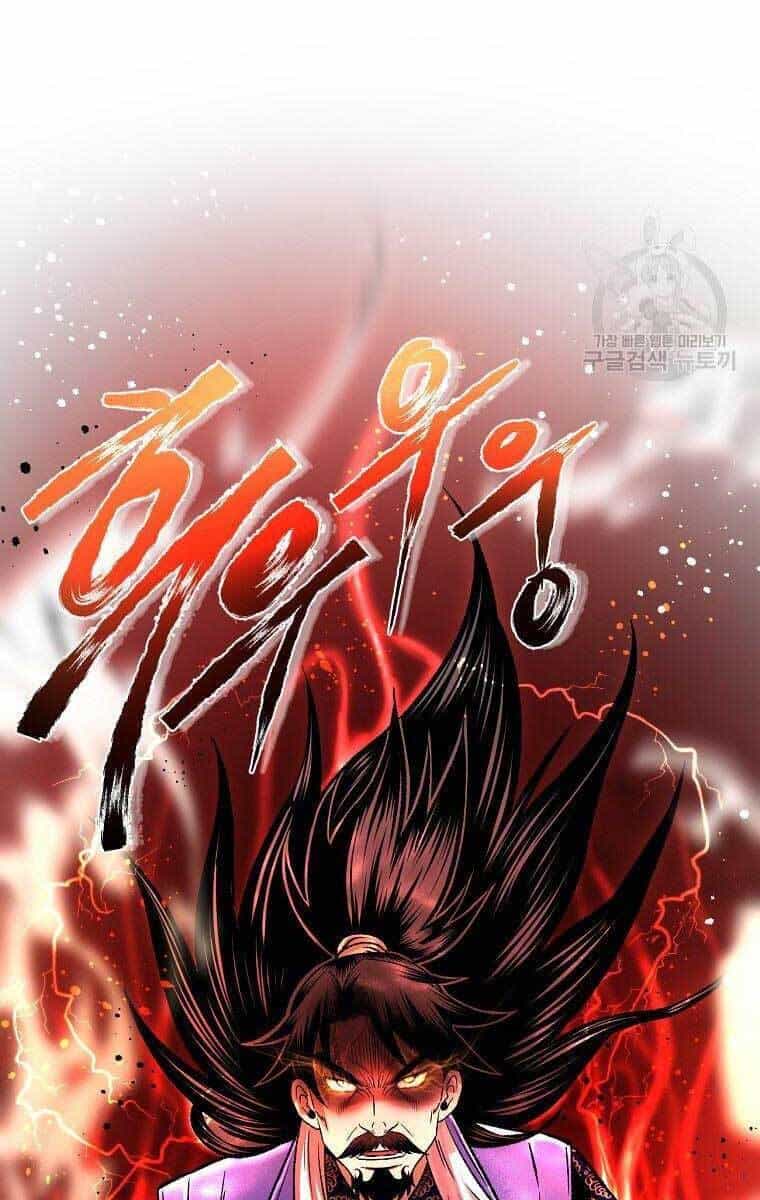 Ma Nhân Hoa Sơn - Chương 36 - ảnh 15