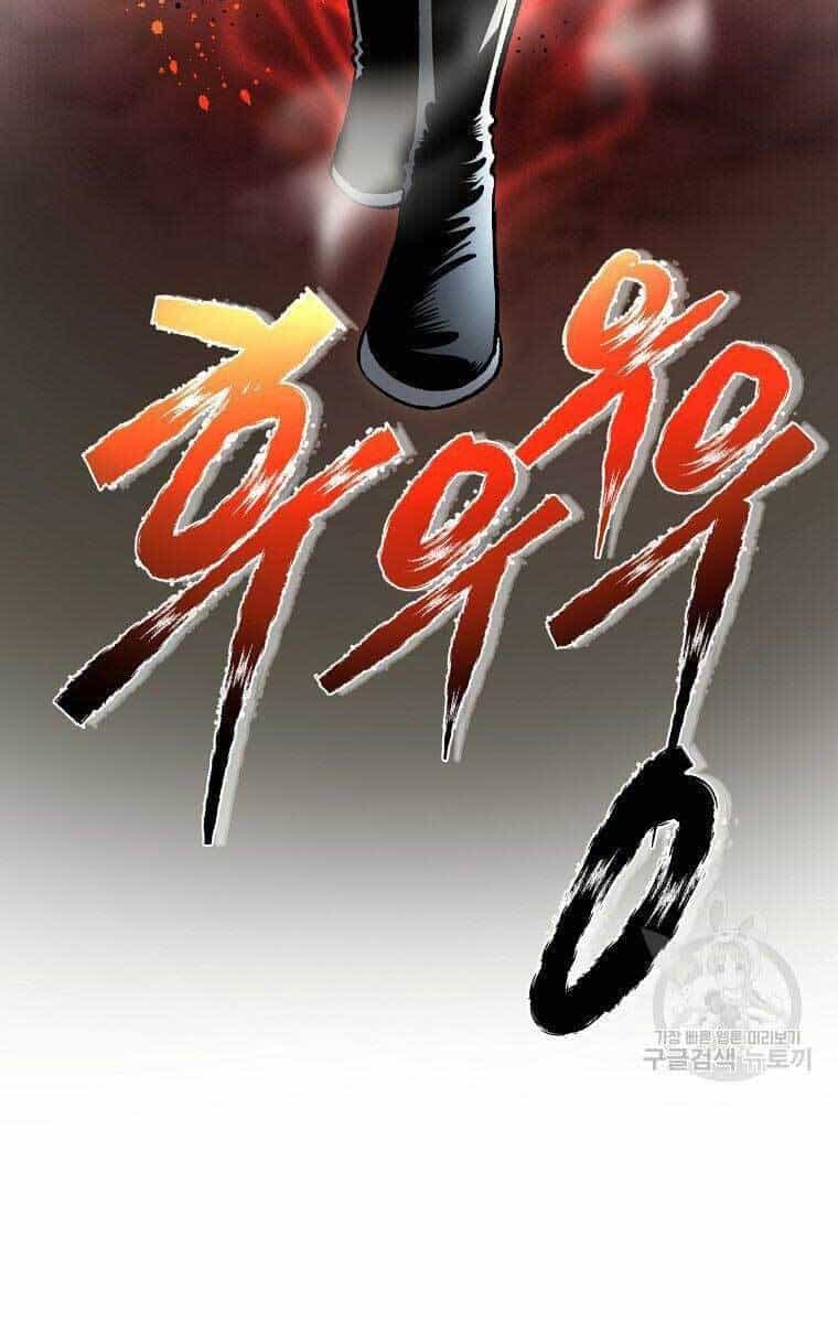 Ma Nhân Hoa Sơn - Chương 36 - ảnh 17