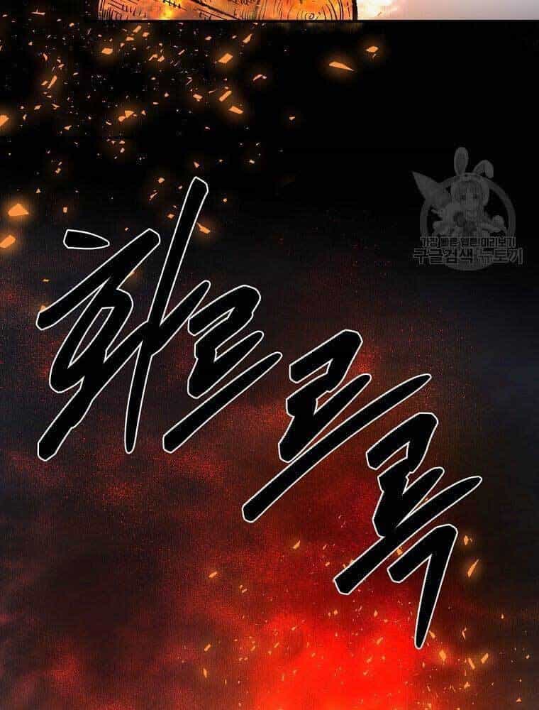 Ma Nhân Hoa Sơn - Chương 37 - ảnh 95