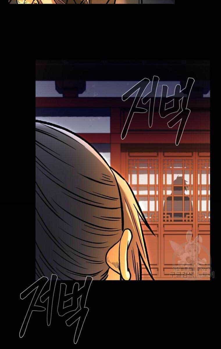 Ma Nhân Hoa Sơn - Chương 41 - ảnh 13