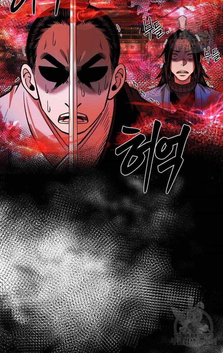 Ma Nhân Hoa Sơn - Chương 44 - ảnh 20