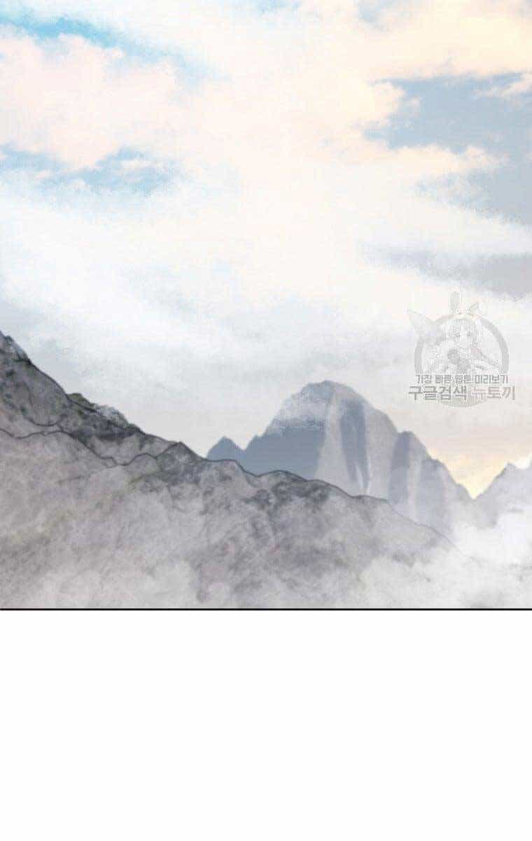 Ma Nhân Hoa Sơn - Chương 50 - ảnh 130