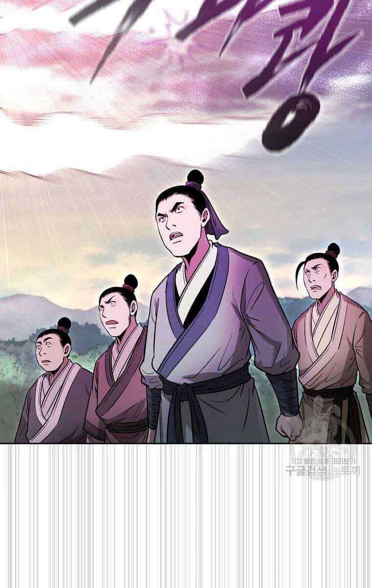 Ma Nhân Hoa Sơn - Chương 50 - ảnh 88