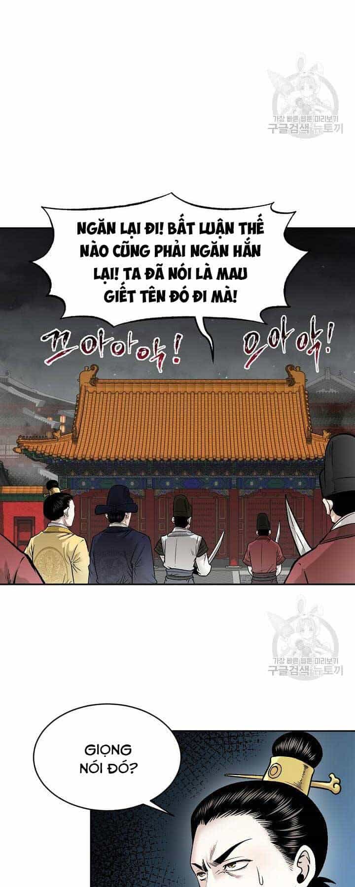 Ma Nhân Hoa Sơn - Chương 54 - ảnh 55