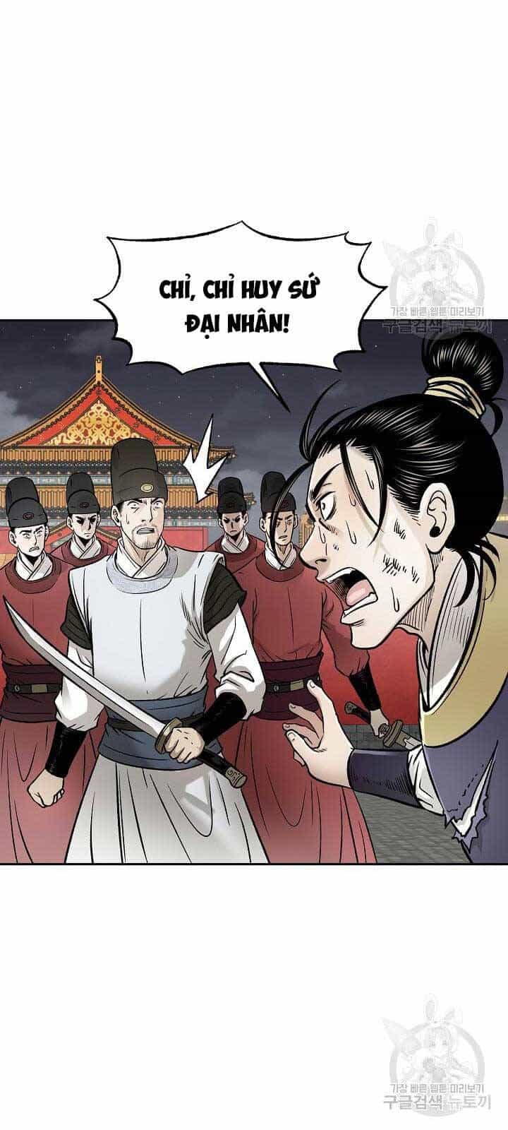 Ma Nhân Hoa Sơn - Chương 54 - ảnh 61
