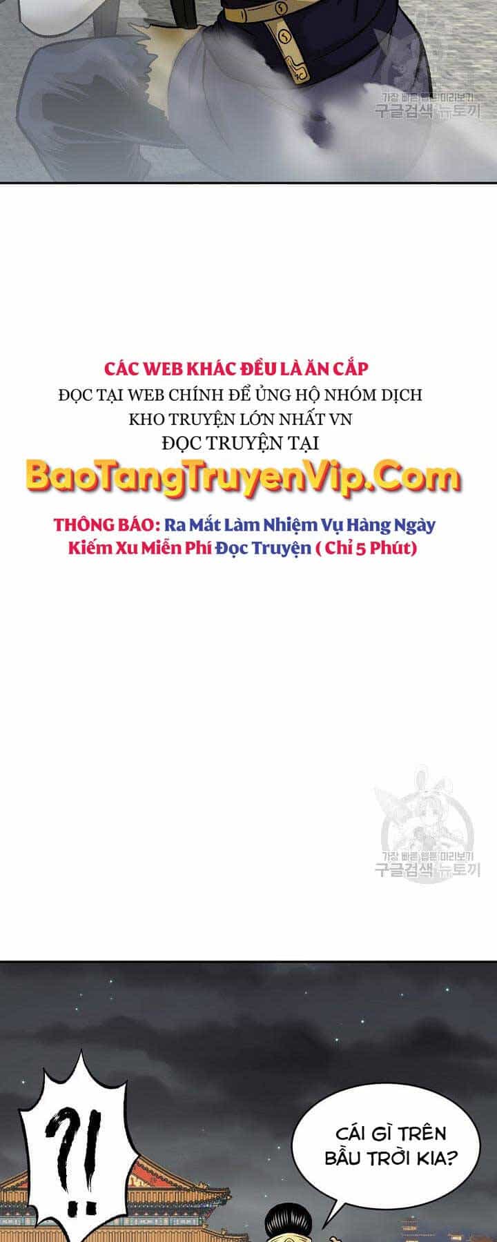 Ma Nhân Hoa Sơn - Chương 54 - ảnh 68