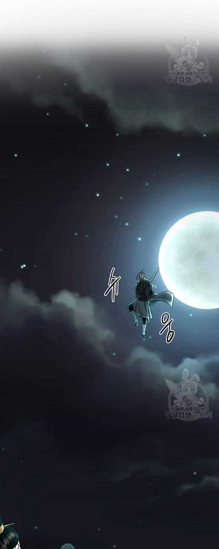 Ma Nhân Hoa Sơn - Chương 54 - ảnh 71