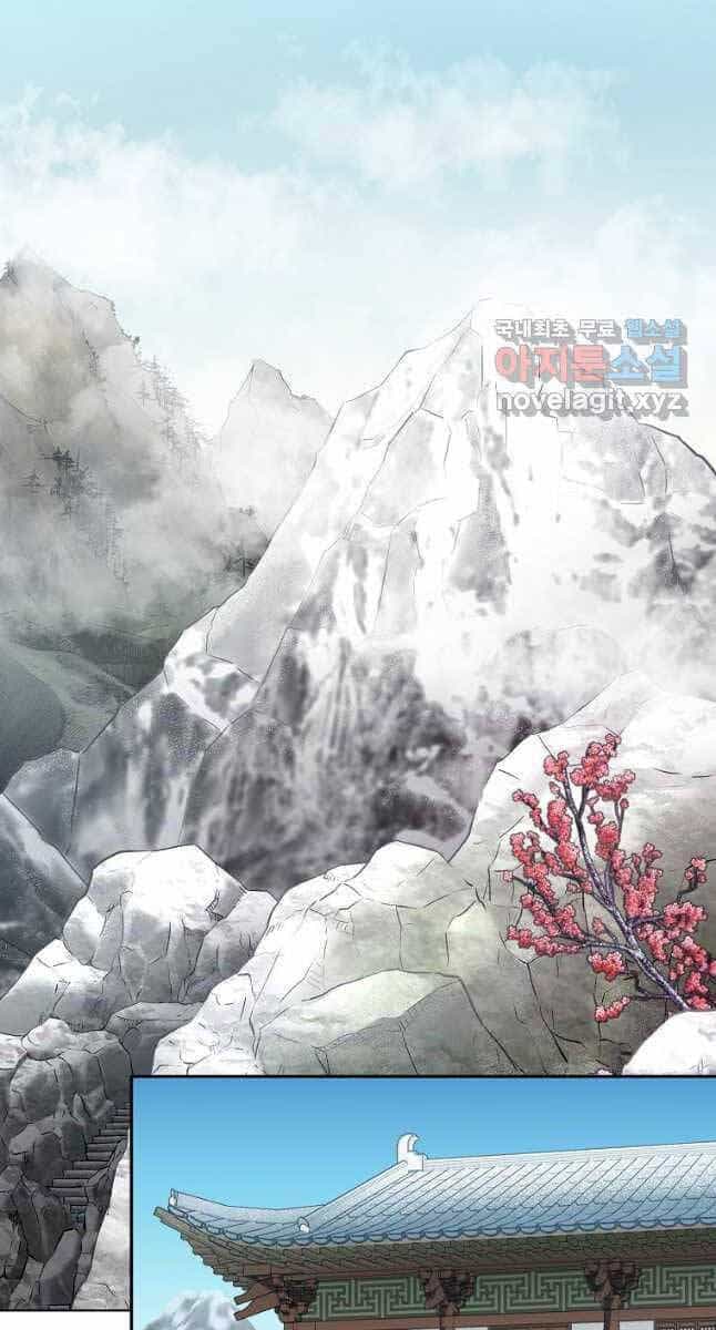 Ma Nhân Hoa Sơn - Chương 58 - ảnh 50
