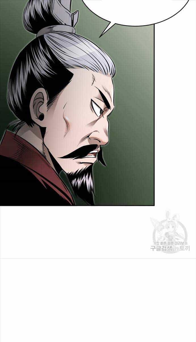 Ma Nhân Hoa Sơn - Chương 62 - ảnh 99